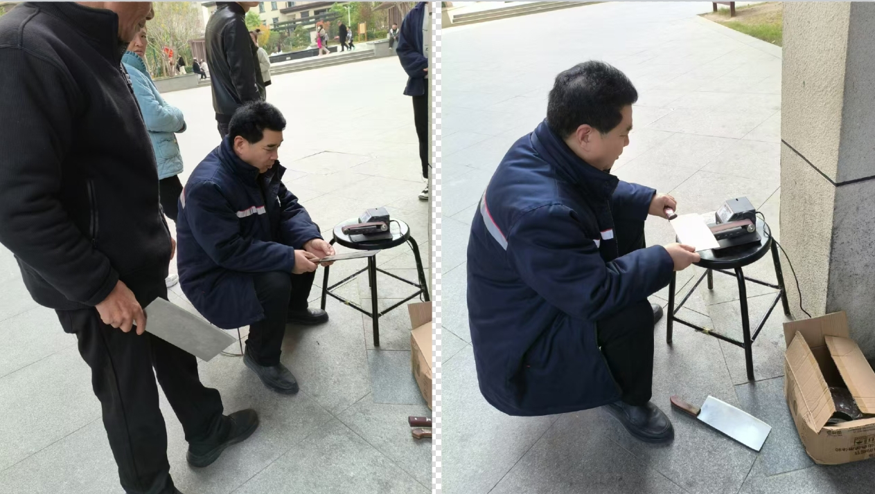 微信截图_20250213112813.png