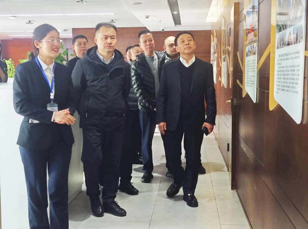 微信截图_20250213113312.png